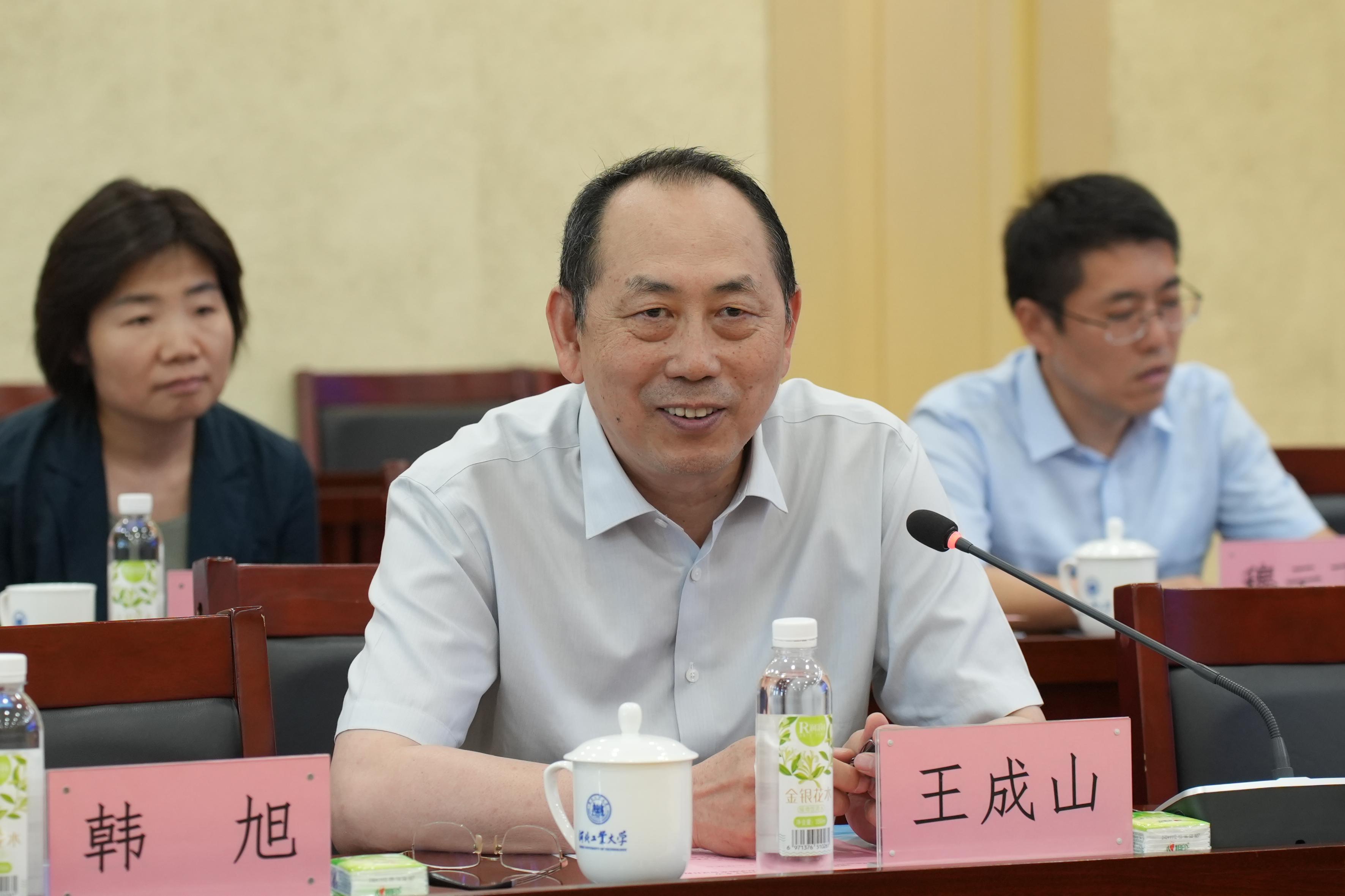 2-DSC06560王成山.JPG